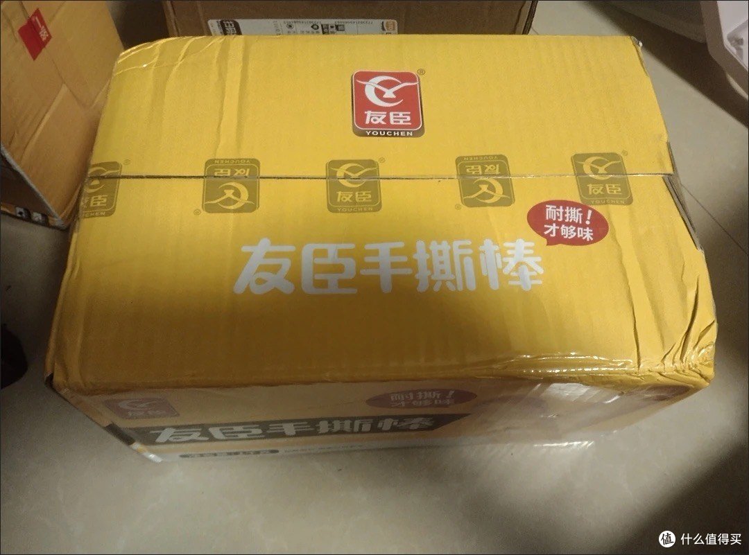 春节桌上的那根友臣手撕棒