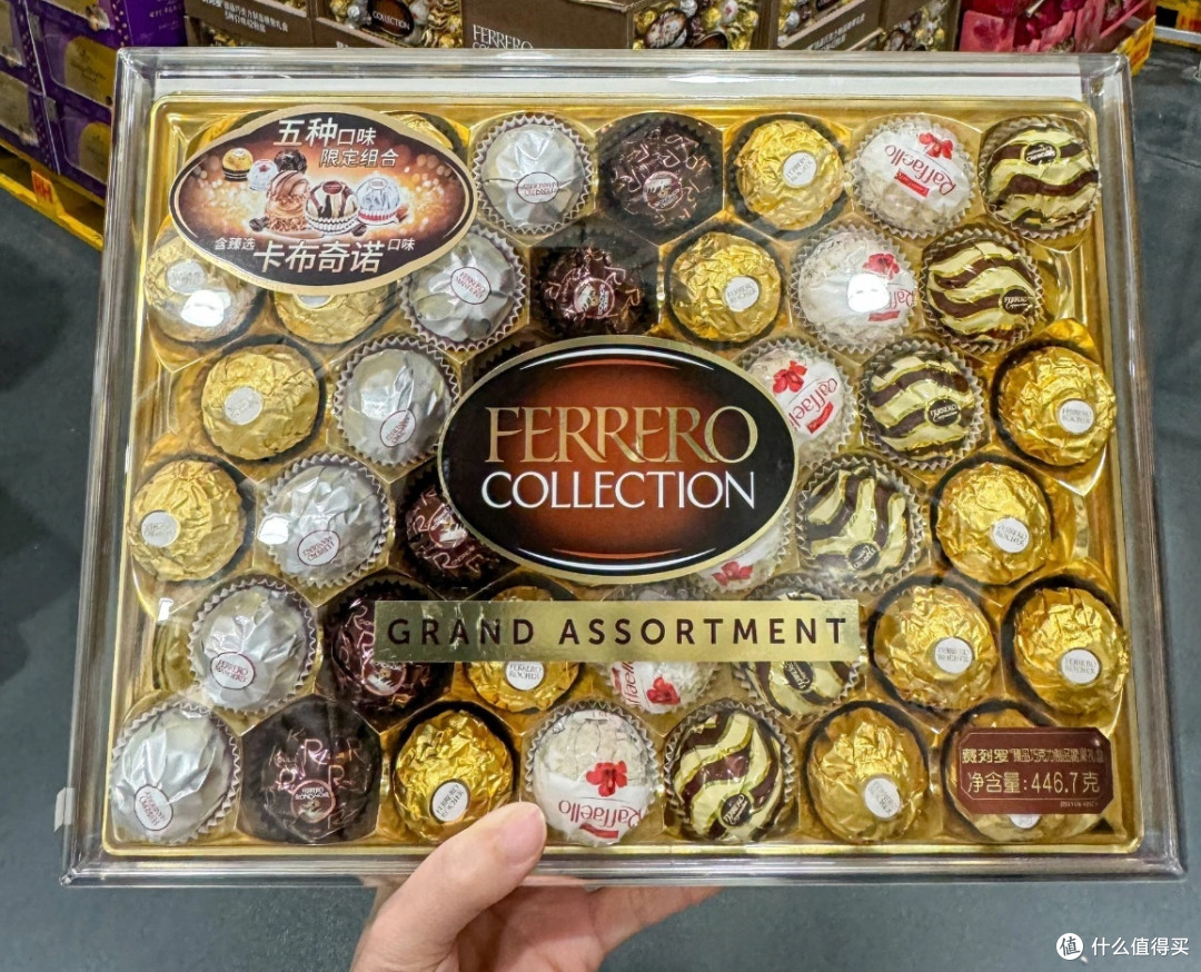 年货必囤!山姆费列罗巧克力,全家都爱