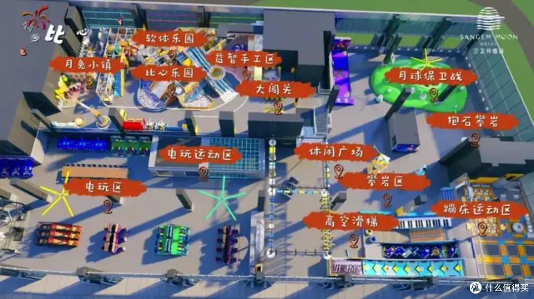 亲子酒店的新地标，家庭度假的新首选