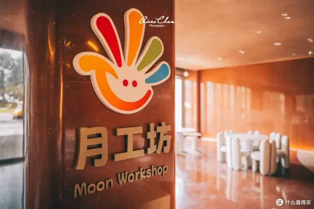亲子酒店的新地标，家庭度假的新首选