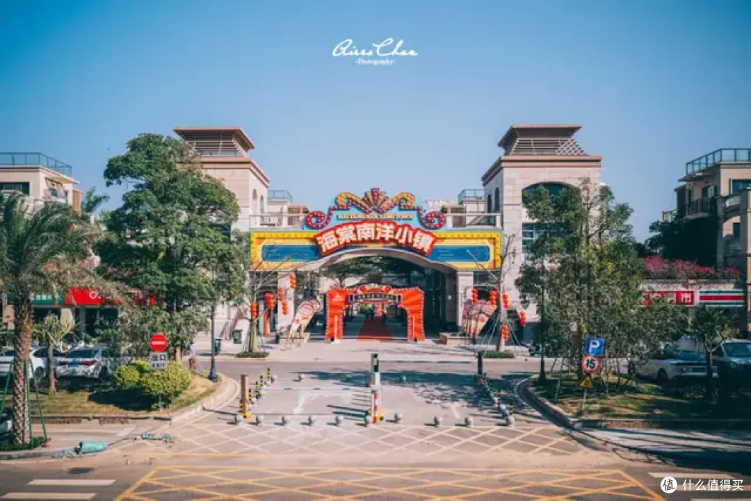 亲子酒店的新地标，家庭度假的新首选