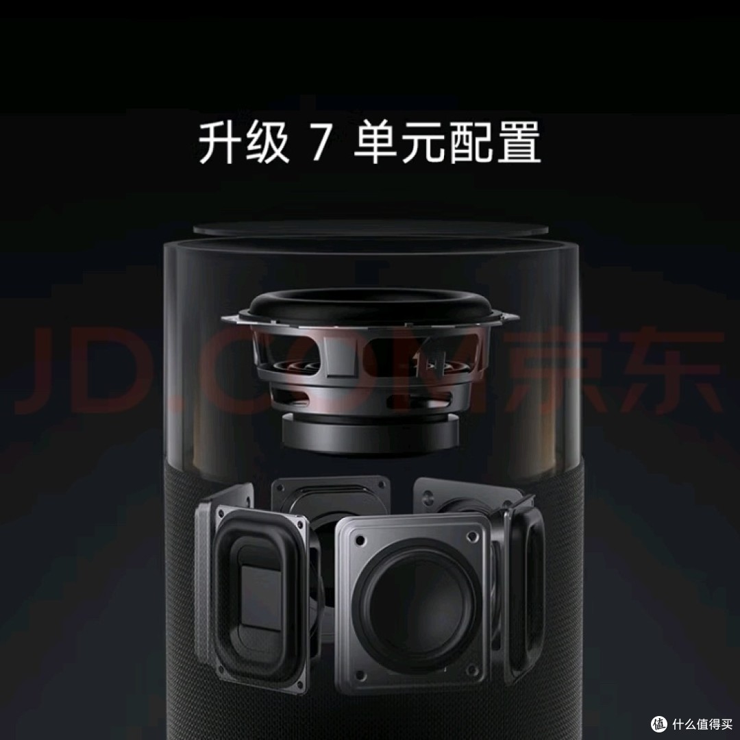 小米音箱震撼来袭！超级小爱上线，你准备好了吗？