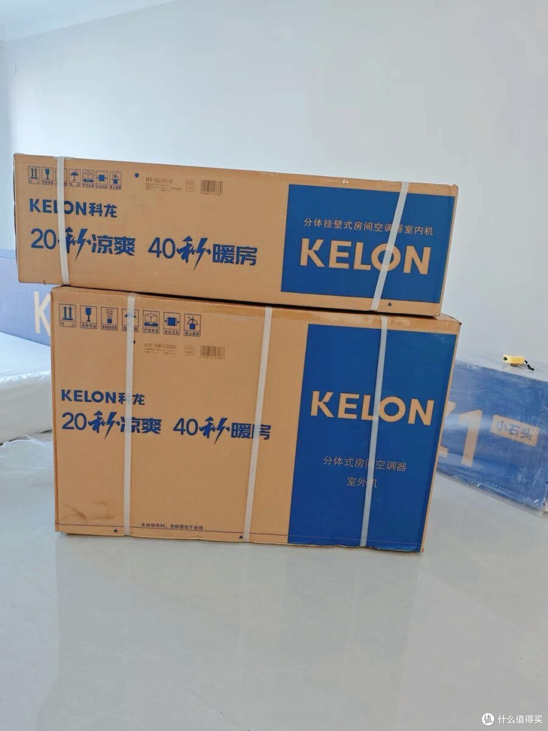 科龙空调质量怎么样?哪个型号好?1.5匹科龙静省电空调测评体验
