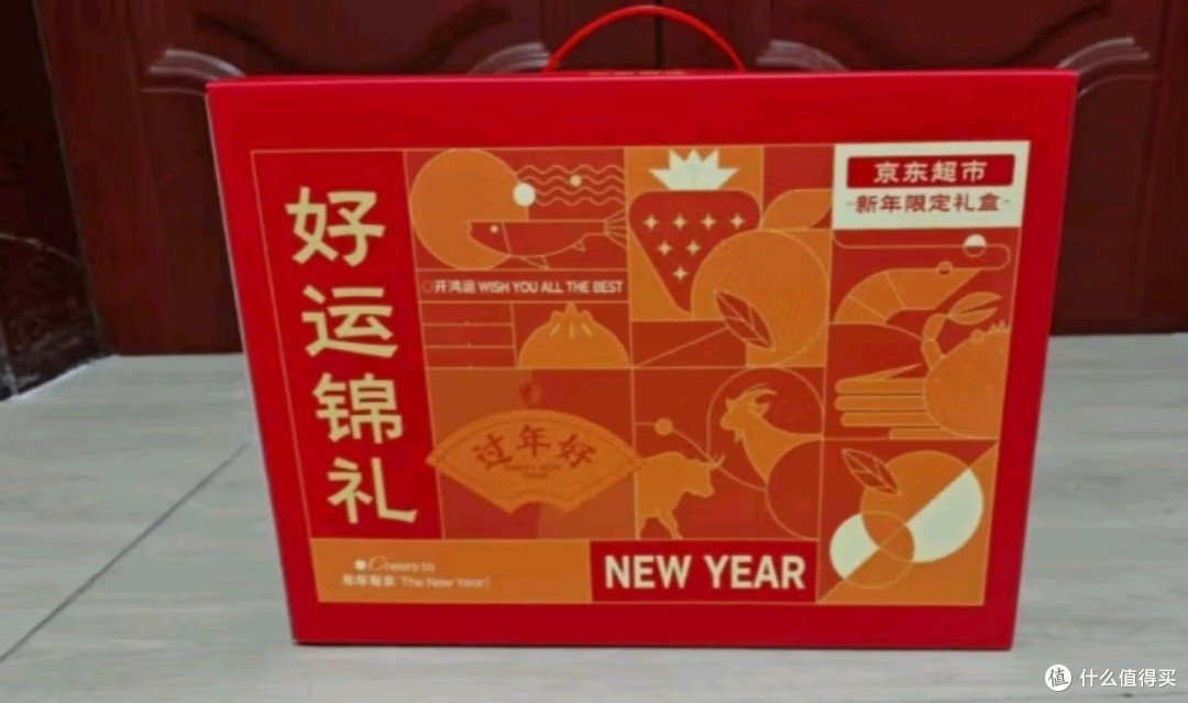 宁德大黄鱼年货礼盒，新年必买清单之一