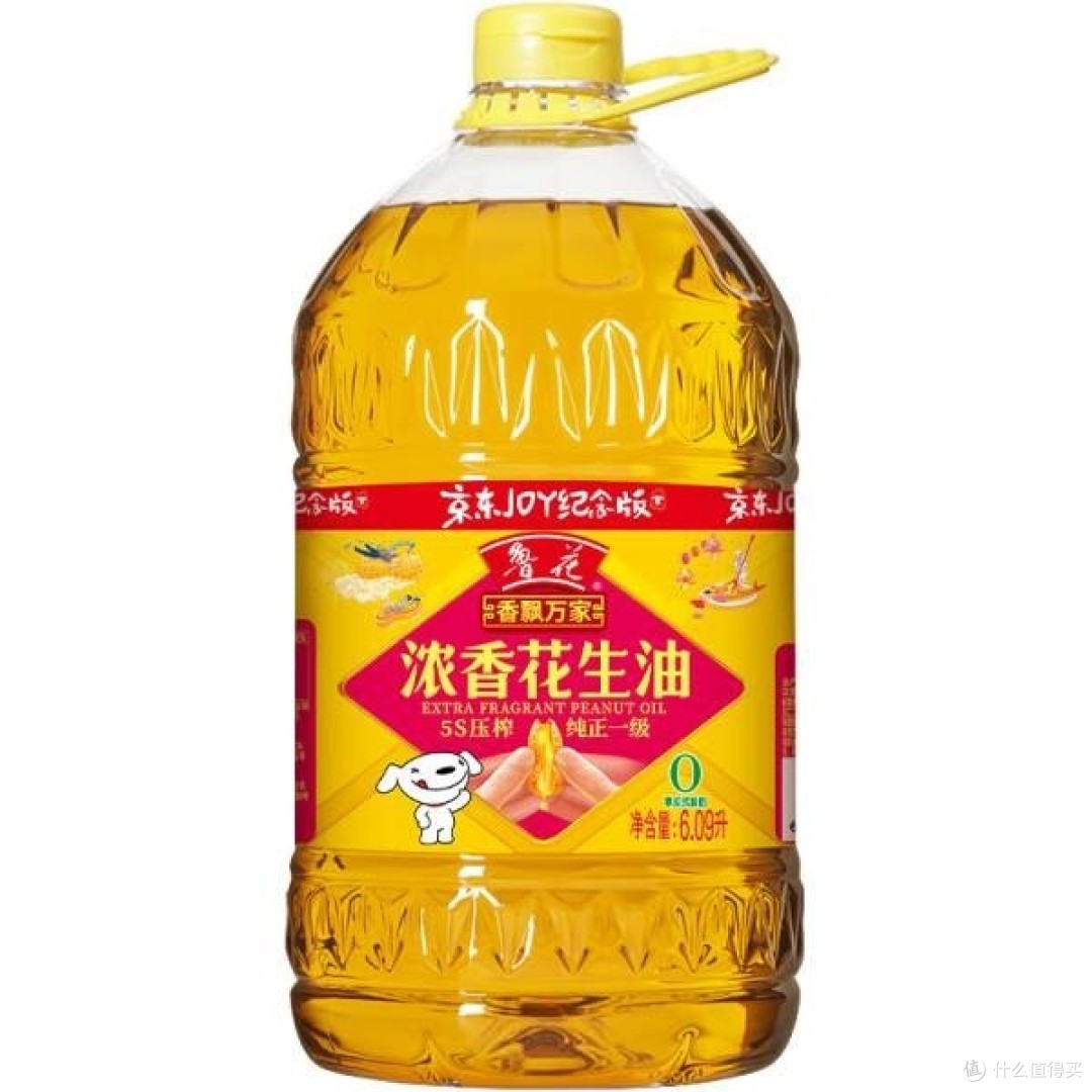 鲁花一级花生油，让美味与健康同行