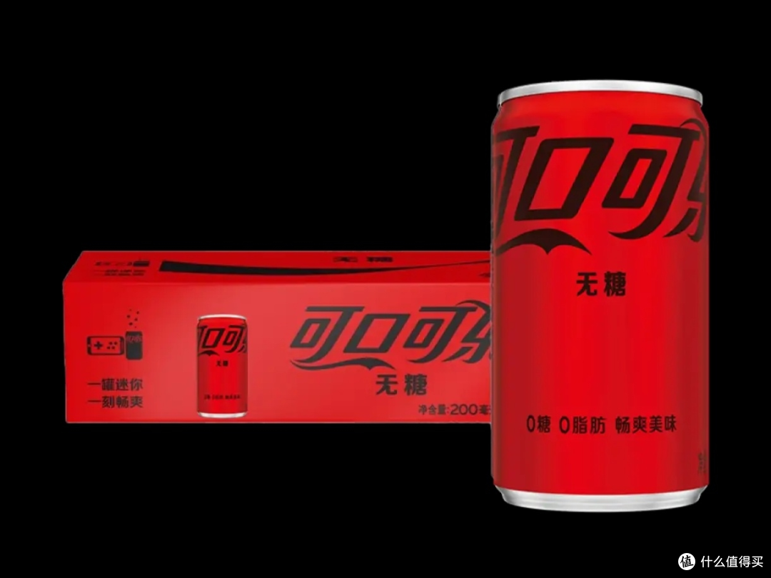 1688平台上的可口可乐,你喝过吗?
