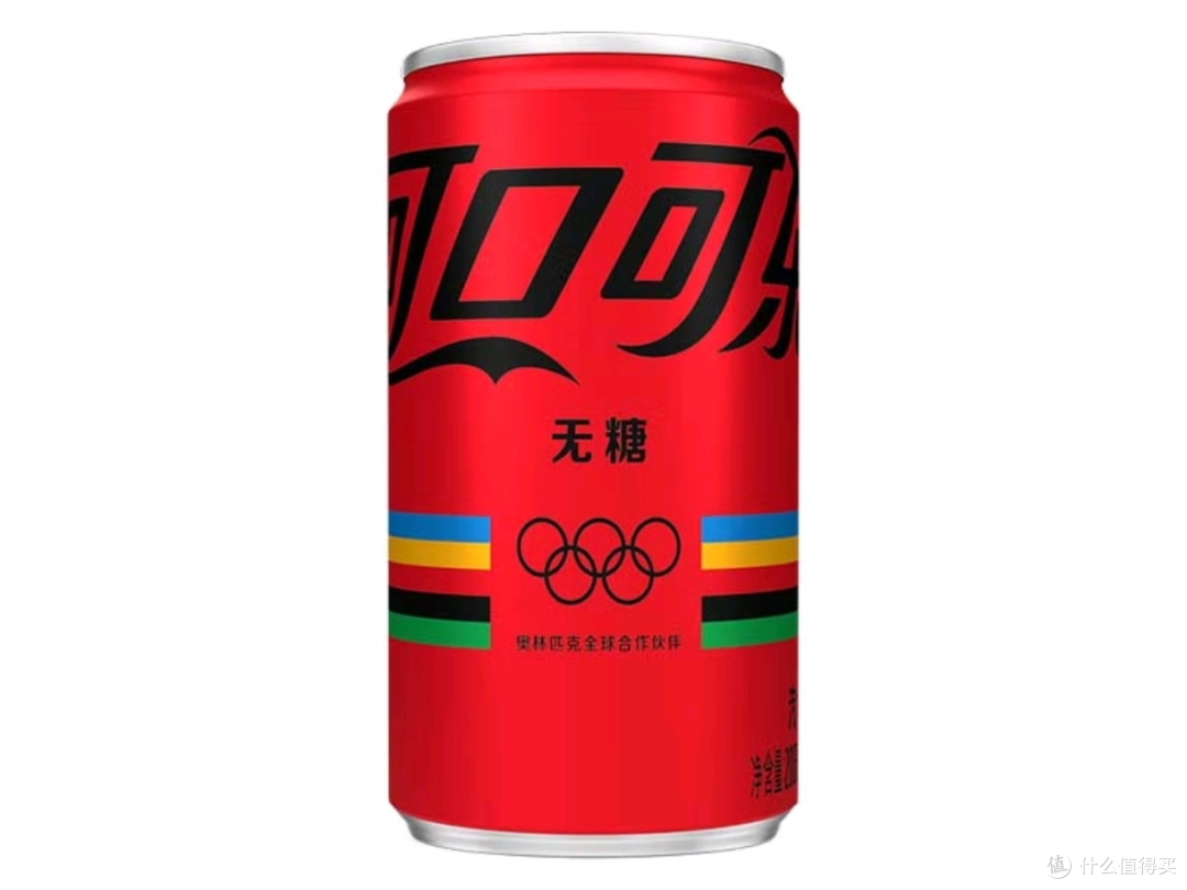 1688平台上的可口可乐,你喝过吗?