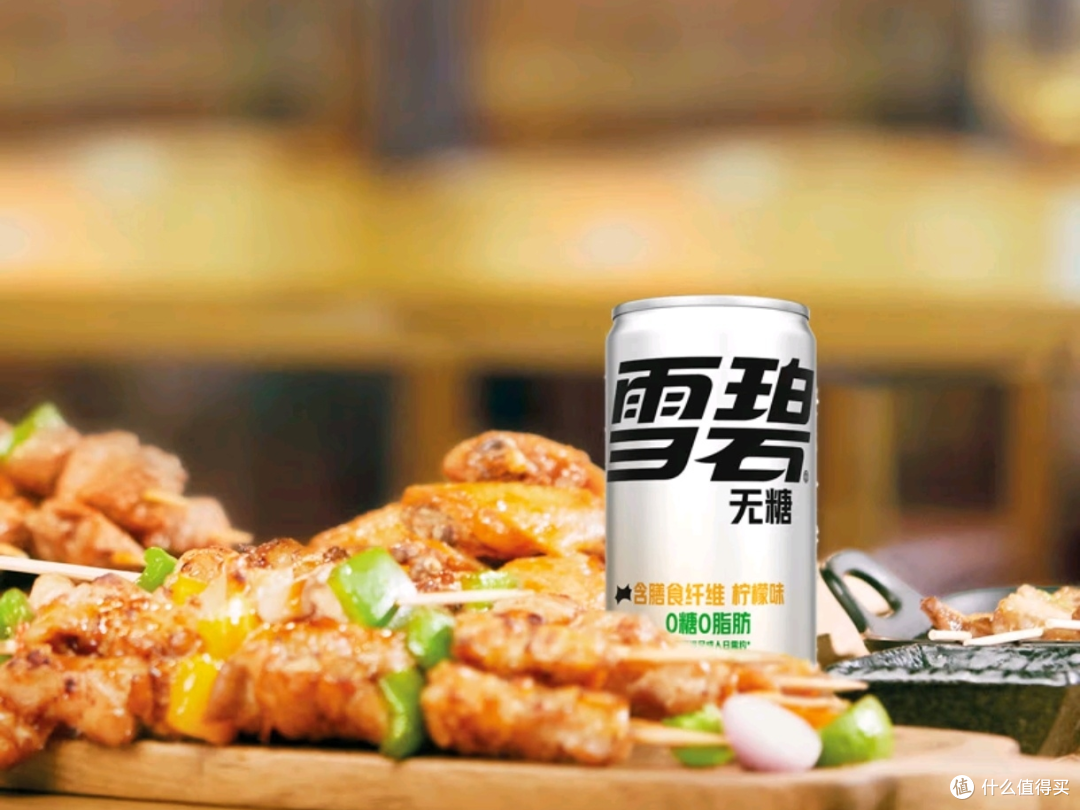 雪碧纤维+,畅饮新选择!