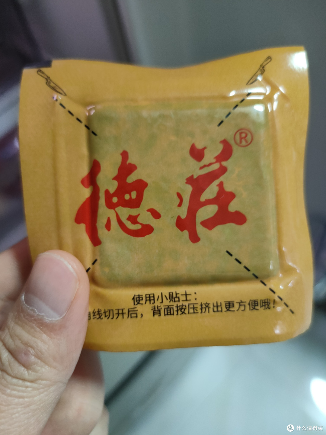 吃火锅剩下的食材，做个麻辣香锅吃吧。