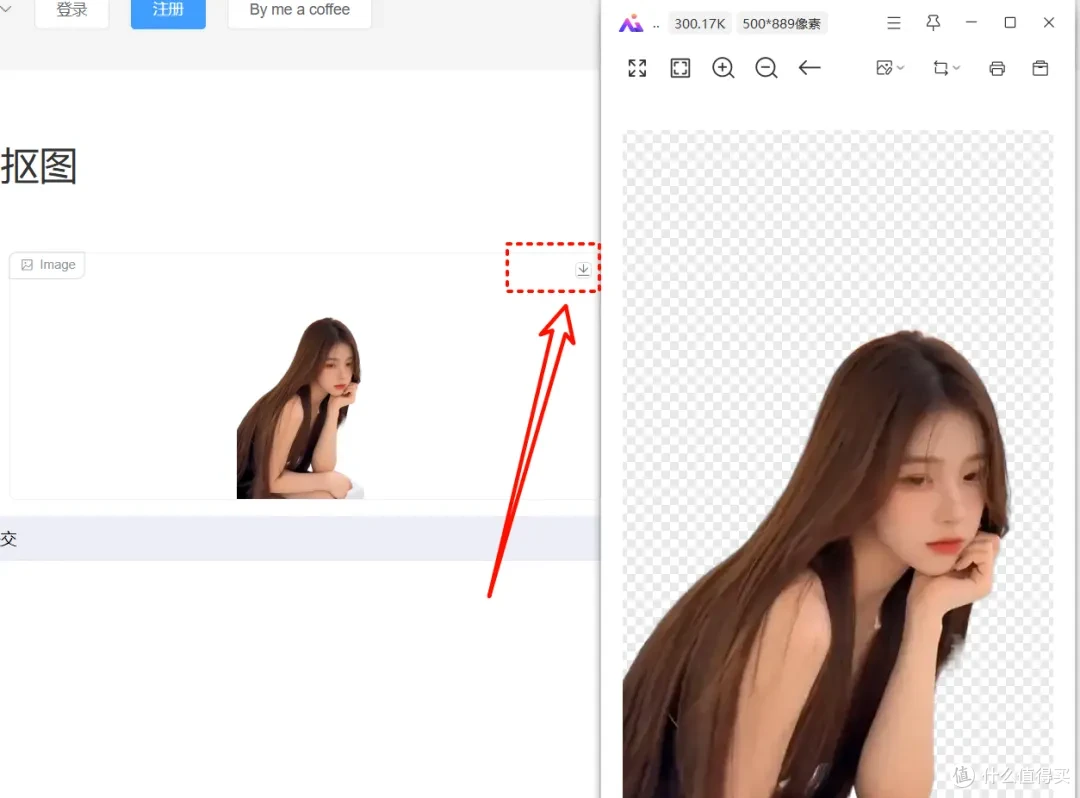 图片