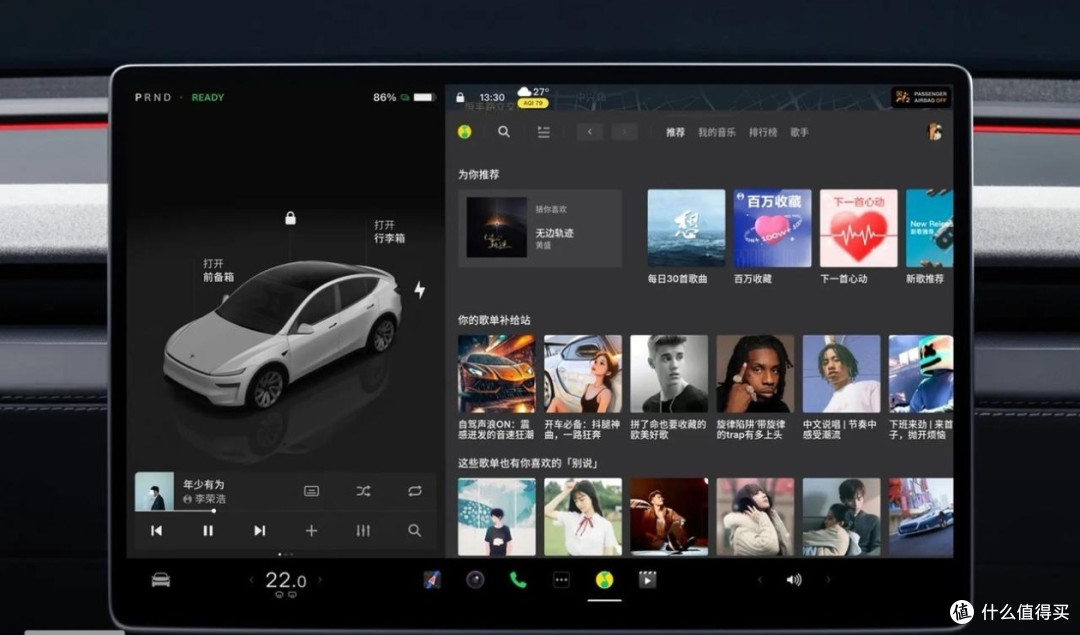 特斯拉Model Y：热门竞品对比下的购车优选