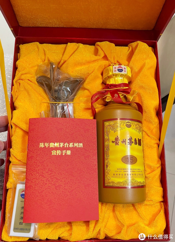过年送礼，茅15够用了吧_白酒_什么值得买