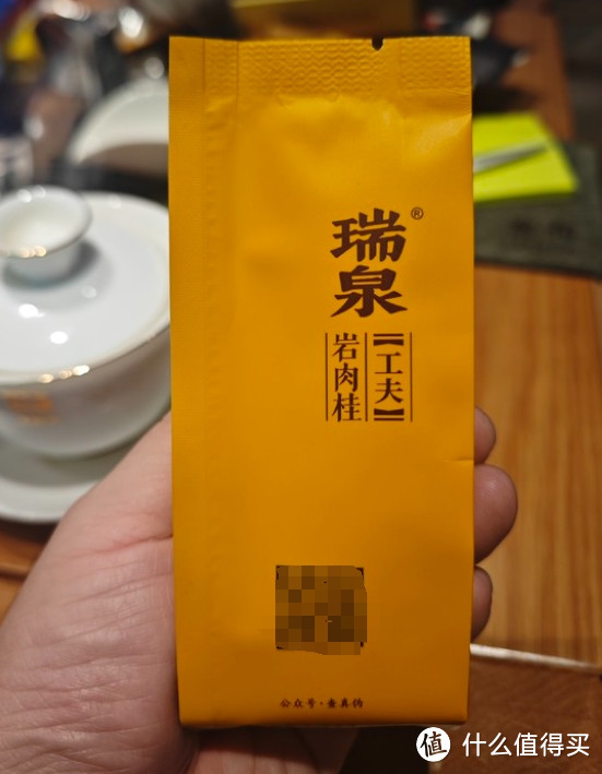 四款中端肉桂对比；岩茶之王肉桂进阶