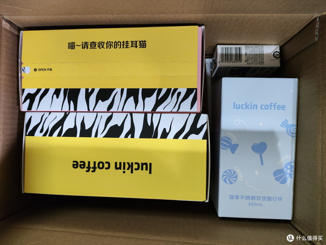 过年送礼佳品：瑞幸挂耳咖啡