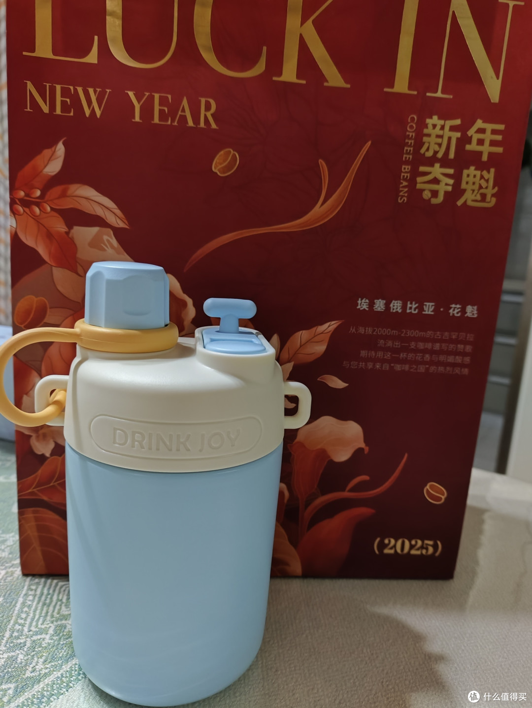 过年送礼佳品：瑞幸挂耳咖啡