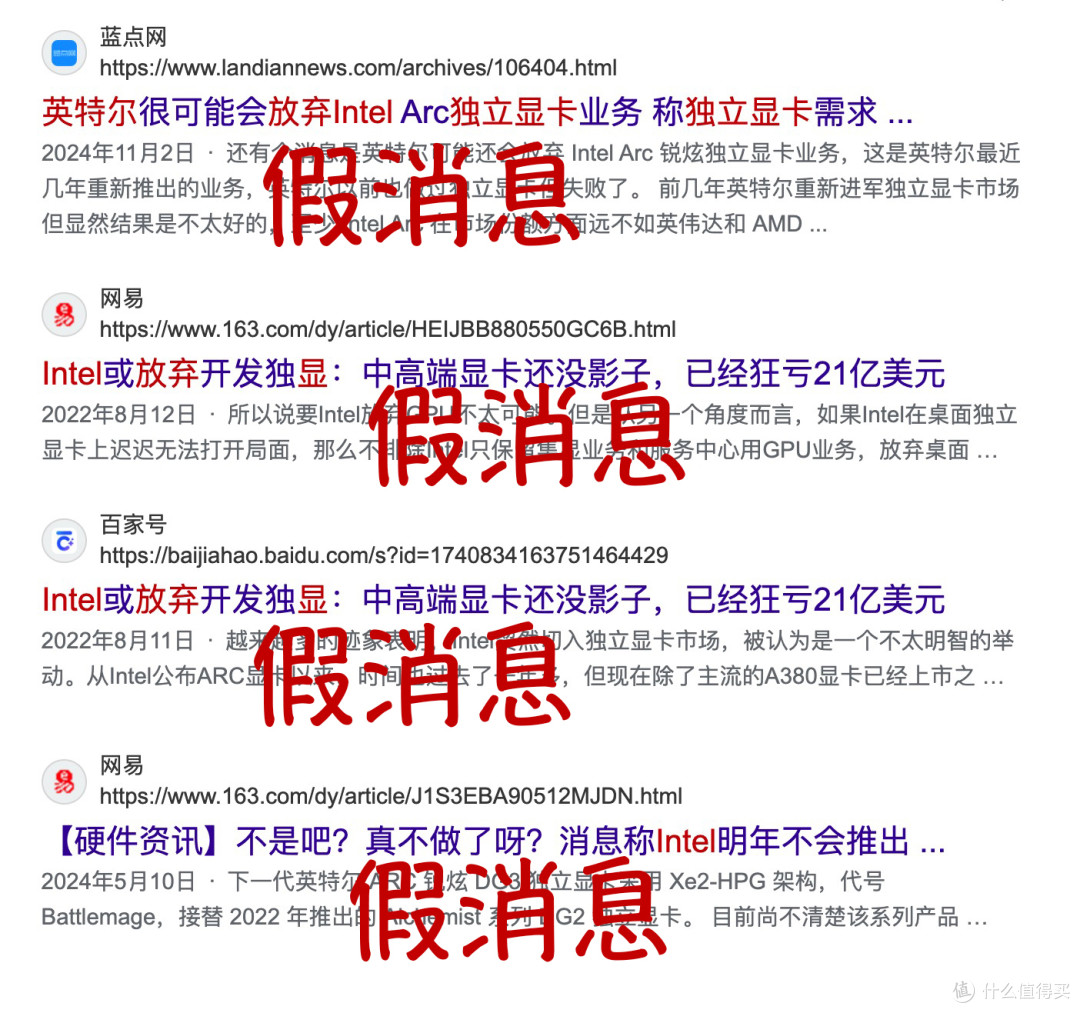 也许是全网少有深度体验蓝戟Arc B570 Photon 10G OC W测试分享