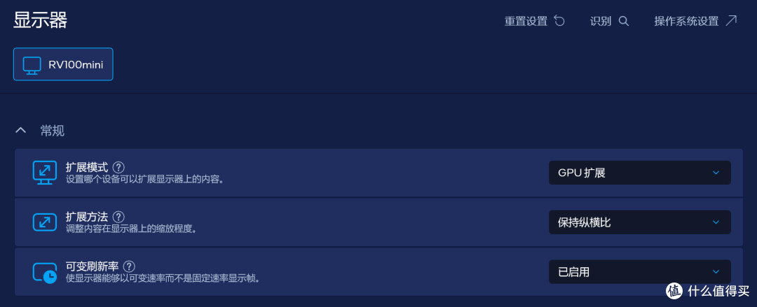 也许是全网少有深度体验蓝戟Arc B570 Photon 10G OC W测试分享
