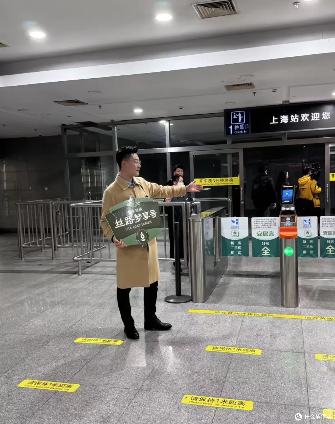 近一万一晚住火车上?值得上车吗?