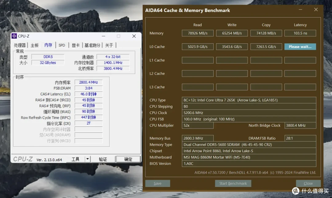 轻松驾驭Intel酷睿新U和更高频内存,微星MAG B860M MORTAR WIFI