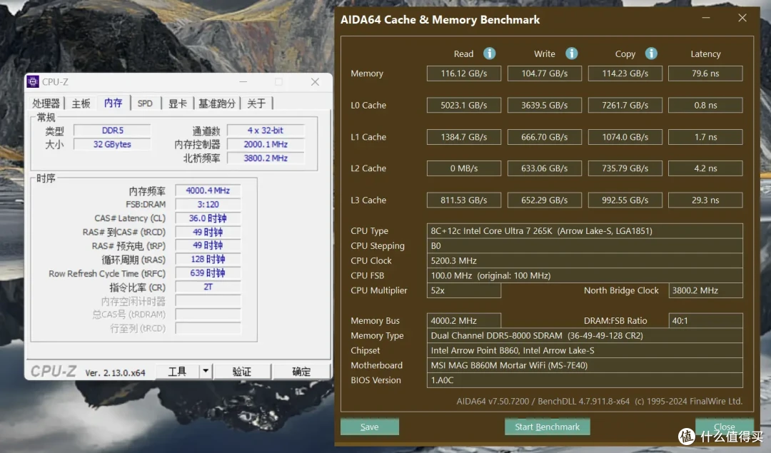 轻松驾驭Intel酷睿新U和更高频内存,微星MAG B860M MORTAR WIFI