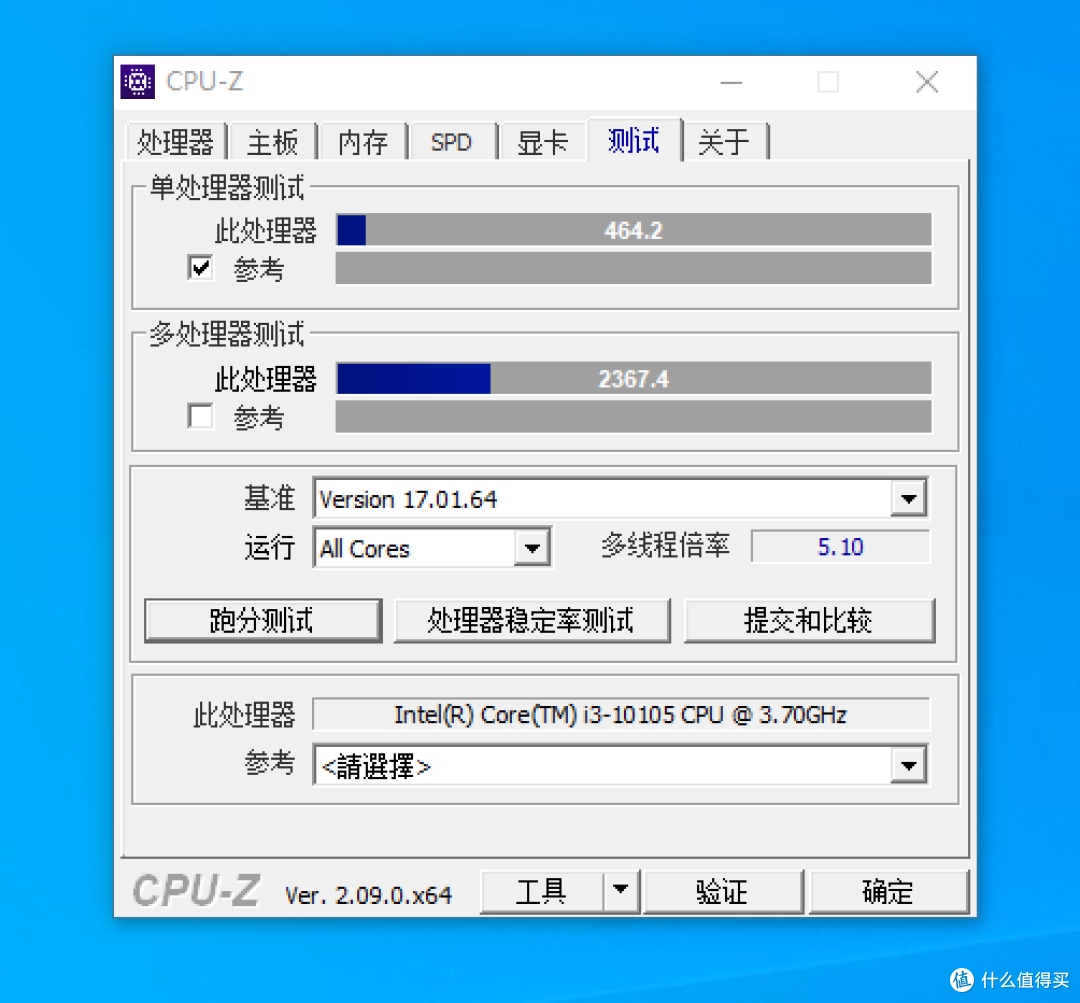 开源、便携、强大:电脑硬件工具箱【入梦工具箱】