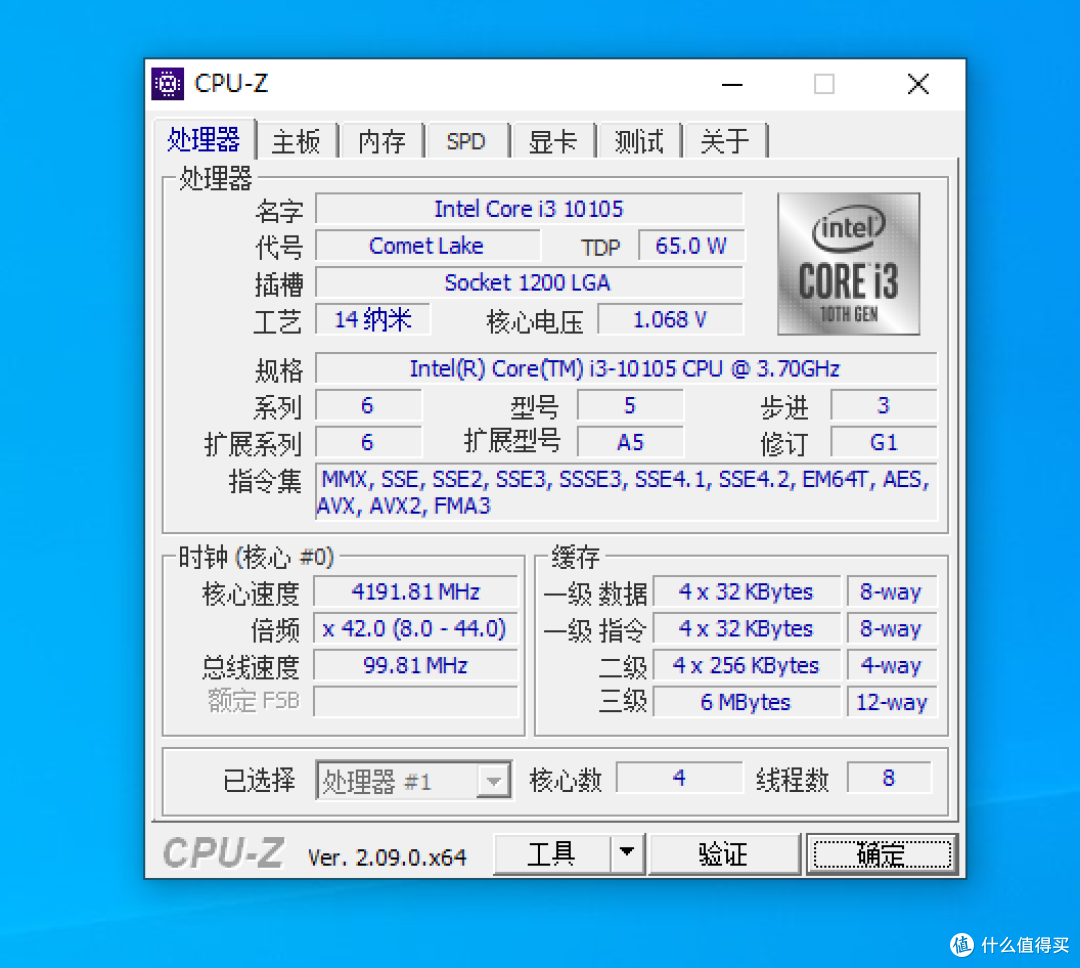 开源、便携、强大:电脑硬件工具箱【入梦工具箱】