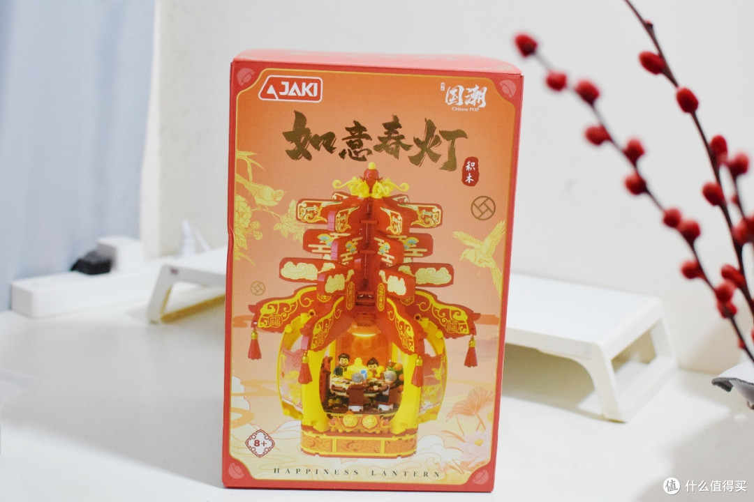 让小孩哥废寝忘食的过年礼物是什么?积木!贺岁!和春节很配~
