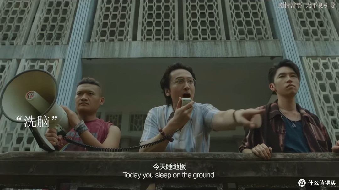 我追过的热点:《孤注一掷》背后的文化潮流与个人视角解读