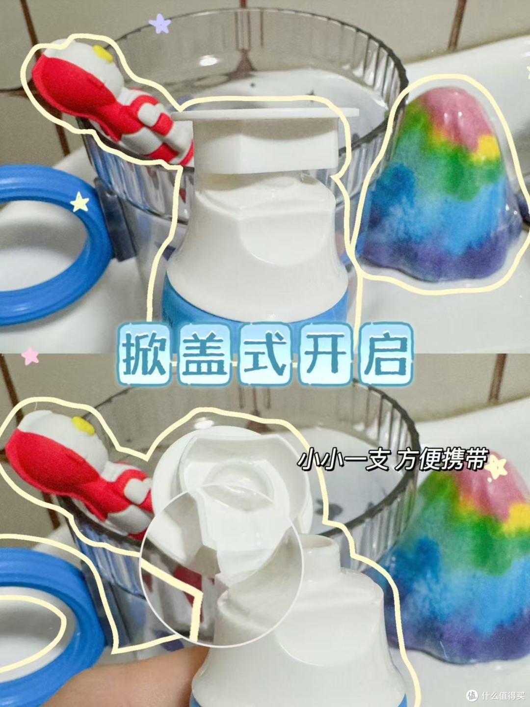 |含氟儿童牙膏怎么选?直接抄作业|