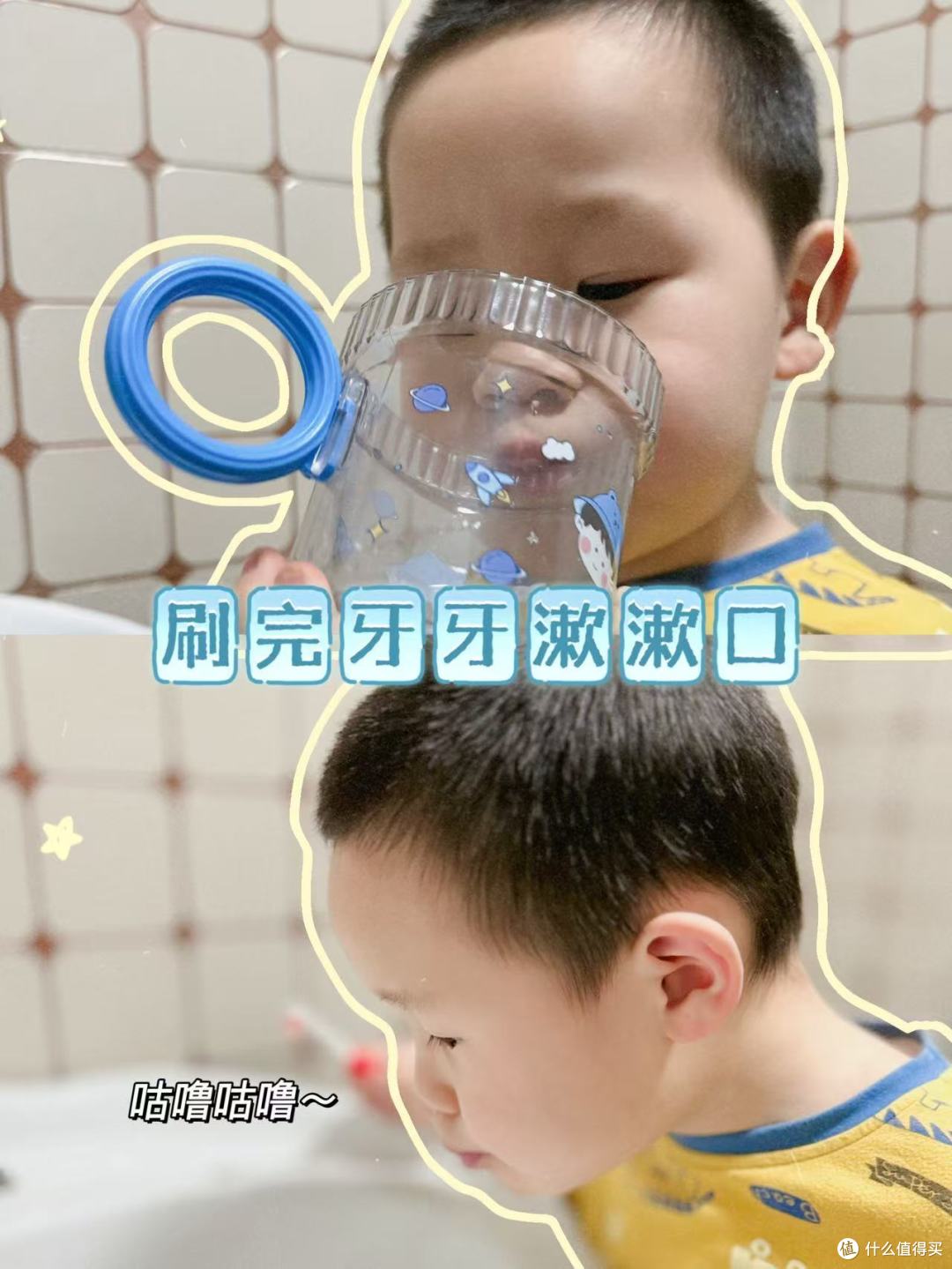 |含氟儿童牙膏怎么选?直接抄作业|