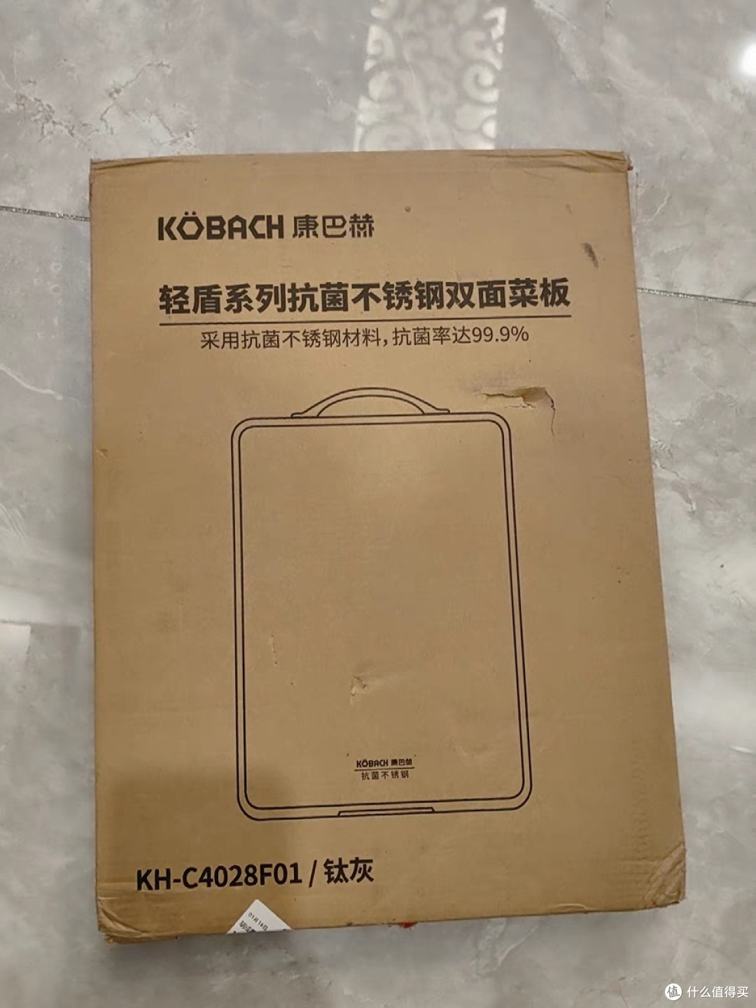 康巴赫双面不锈钢砧板果然名不虚传