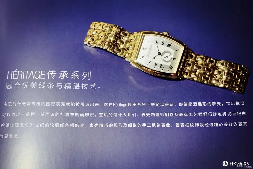1731905019981043641.jpg 重度腕表发烧友的极限选择,竟率先排除劳力士?刺激了