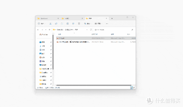 Windows也能用Mac的功能啦