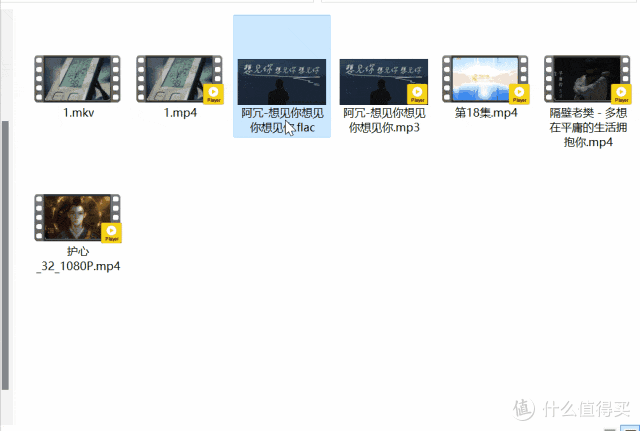 Windows也能用Mac的功能啦