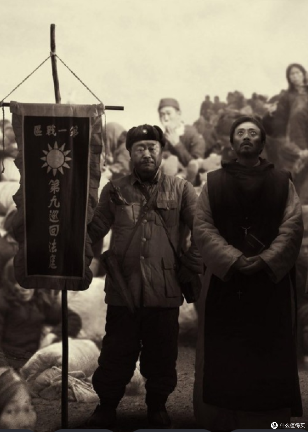 《1942》观后感,饥荒年代给我的启示