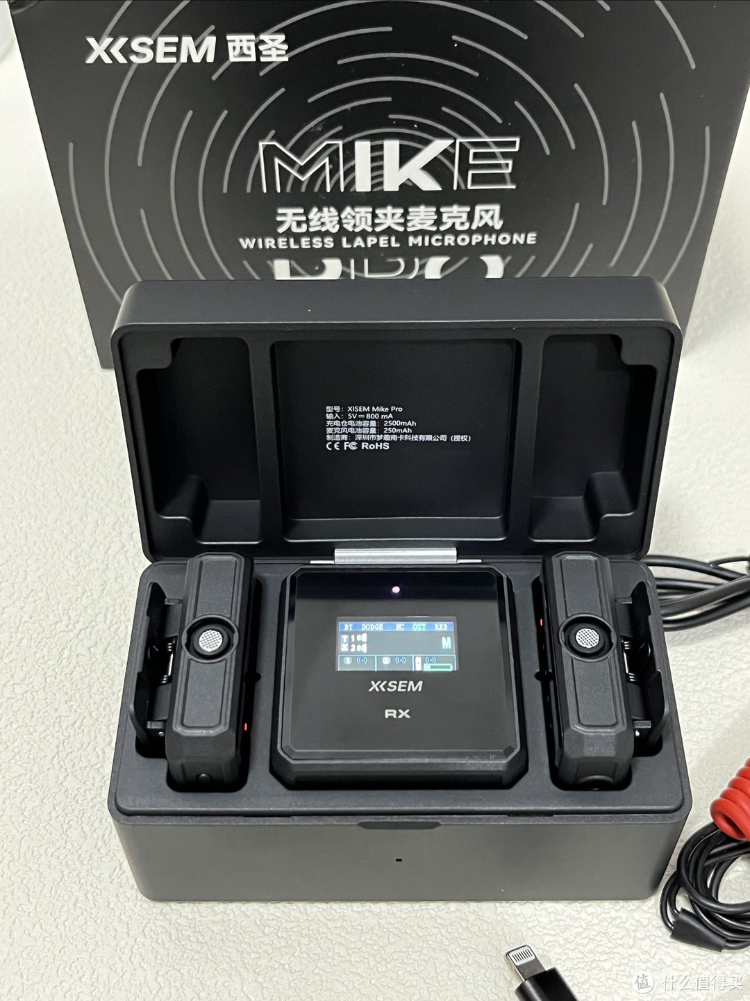 西圣MikePro领夹麦克风，小身材大能量！