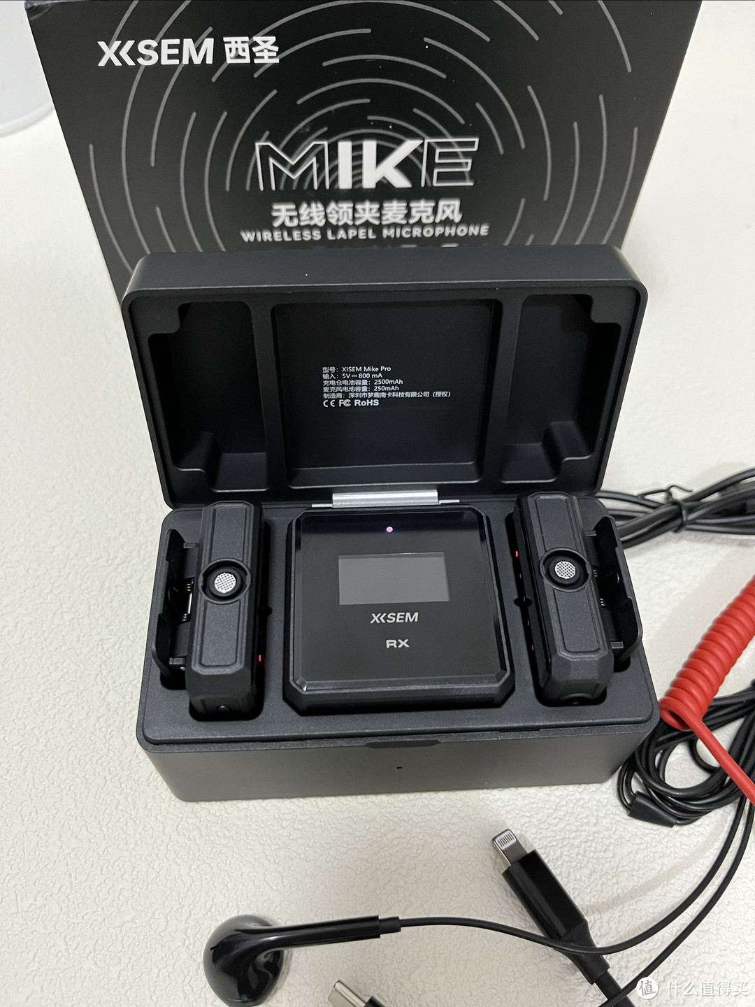 西圣MikePro领夹麦克风，小身材大能量！