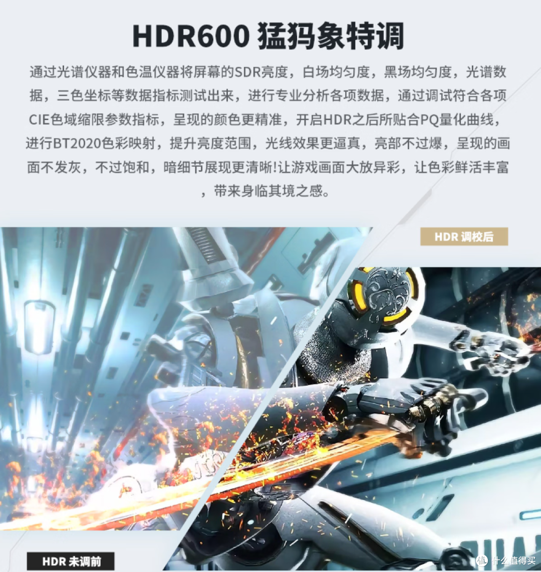 2000价位的全能电竞战神,川升CS27A 2K360Hz极致高刷显示器体验
