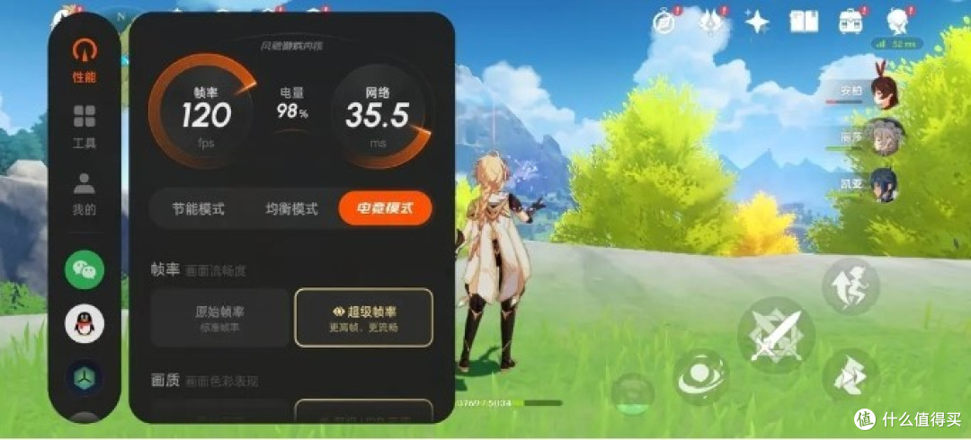 国补手机一加最新优惠来了，一加手机补贴规则价格一文看完！