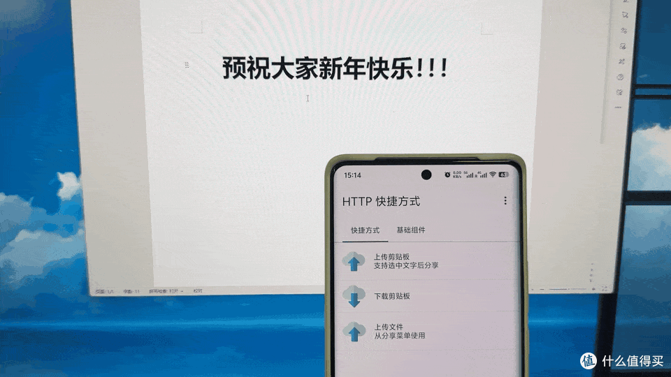 还有这等神器!打通全平台,图文随便复制粘贴,NAS快速部署。