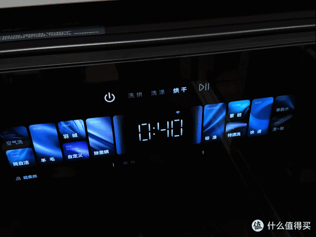 新年给父母换台更省心的洗烘一体机，石头分子筛洗烘一体机Z1测评