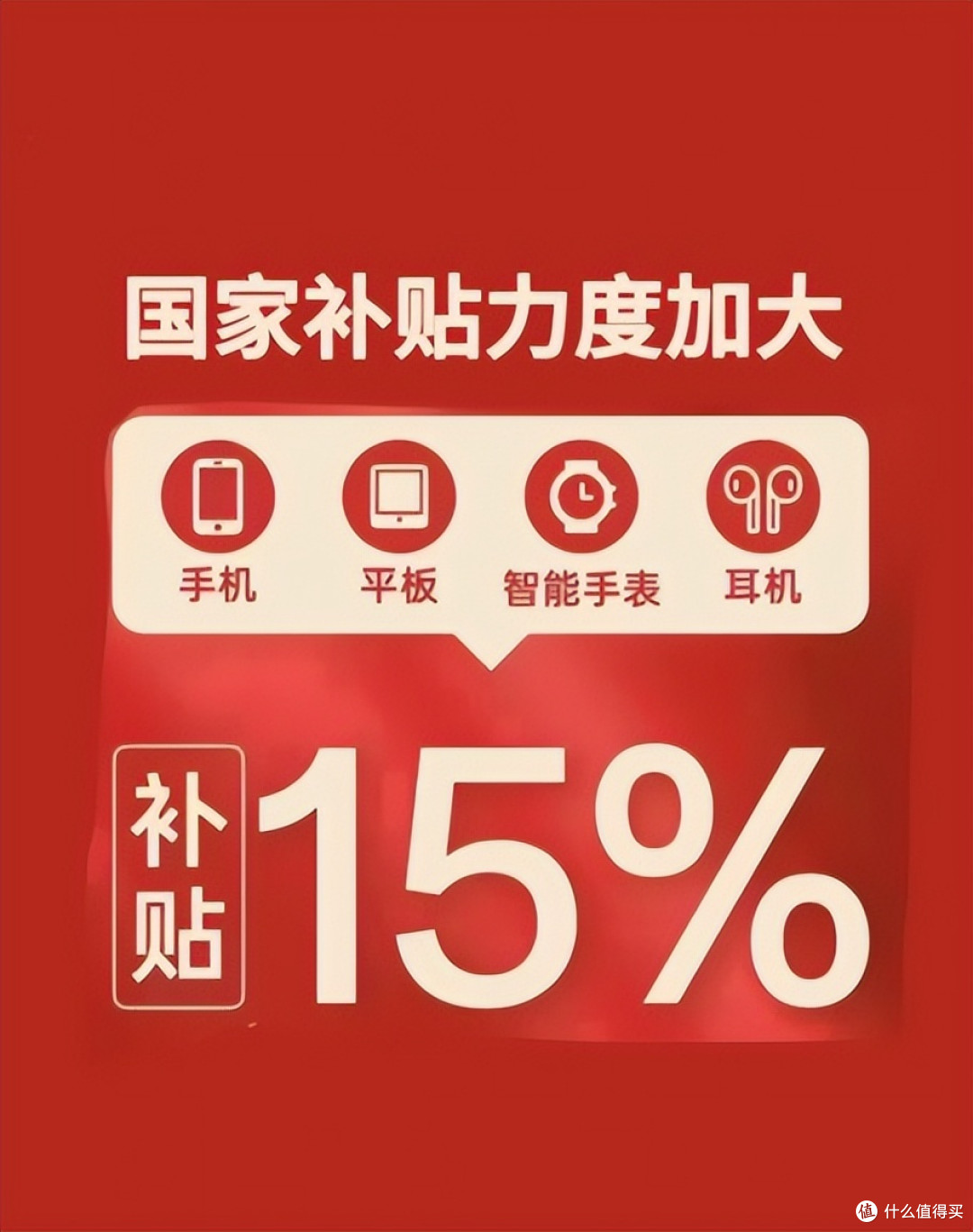 性价比拉满！Lemorele 高端拓展坞，解锁高效办公娱乐新工具！