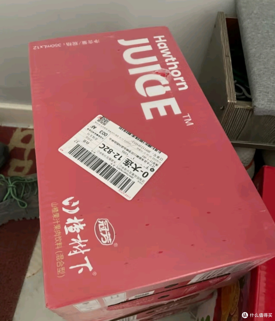 年货清单好物之冠芳山楂树下关晓彤推荐果汁饮料350mlx12瓶