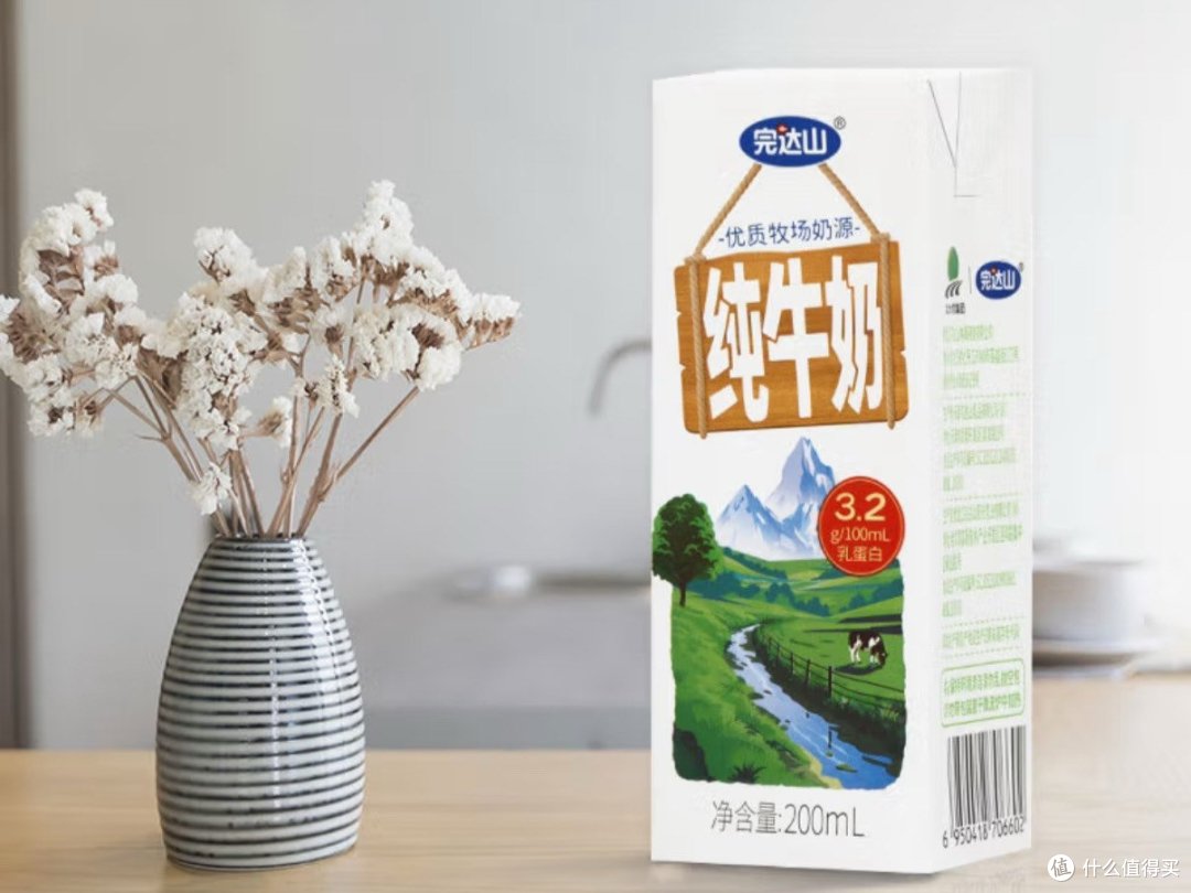 🧨过年啦!快来京东百亿补贴买牛奶,早上买晚上到!