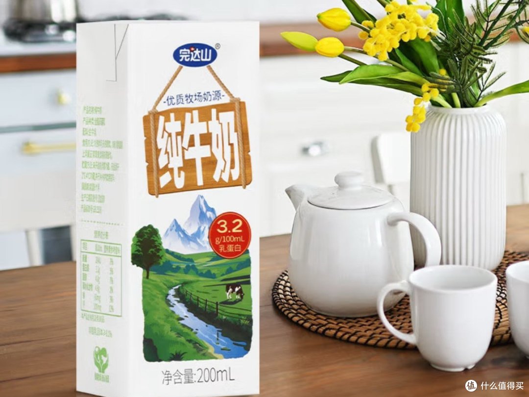 🧨过年啦!快来京东百亿补贴买牛奶,早上买晚上到!