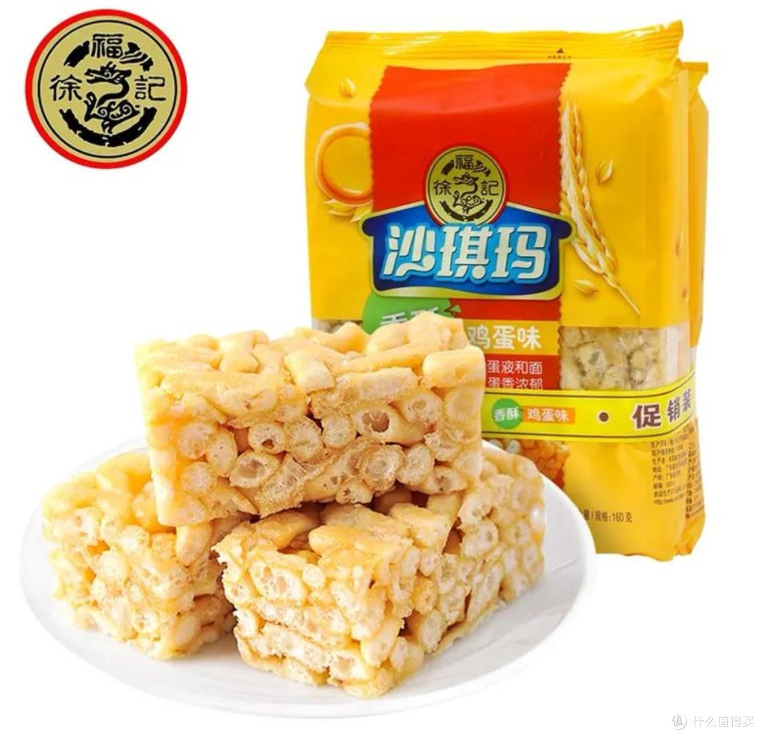 吃货必备!徐福记沙琪玛的诱惑无法抵挡!