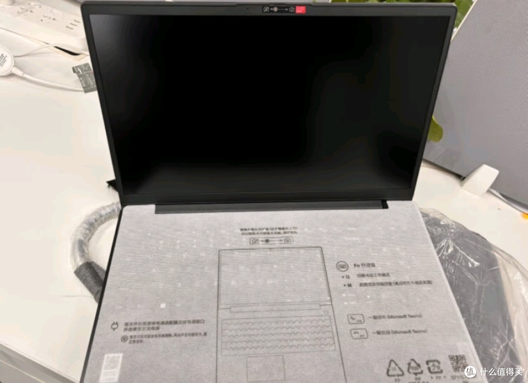 联想ThinkBook 16+商务中的王者。