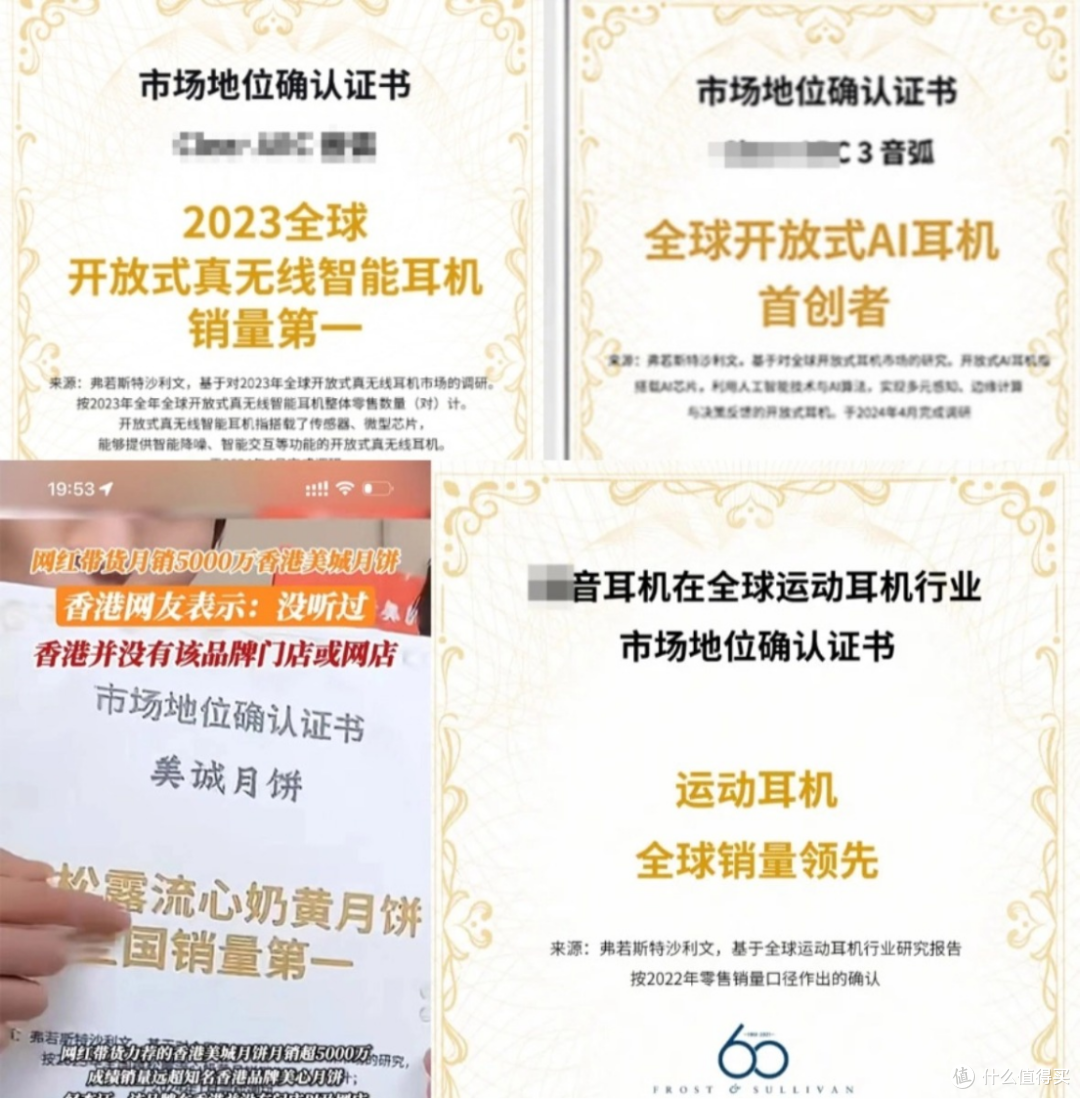2025开放式蓝牙耳机性价比推荐