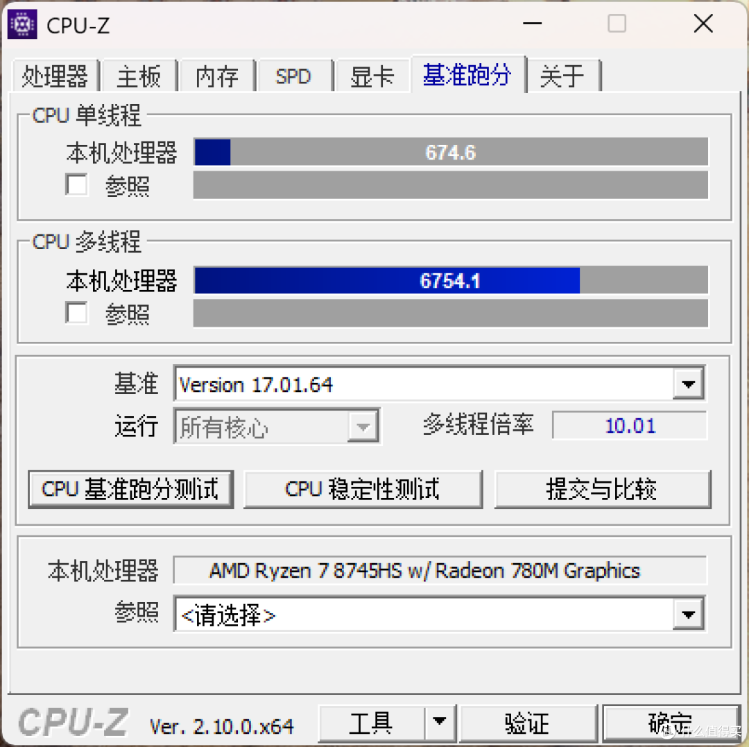 为什么都说Mac mini M4国补真香,我却选择了零刻SER8迷你主机?