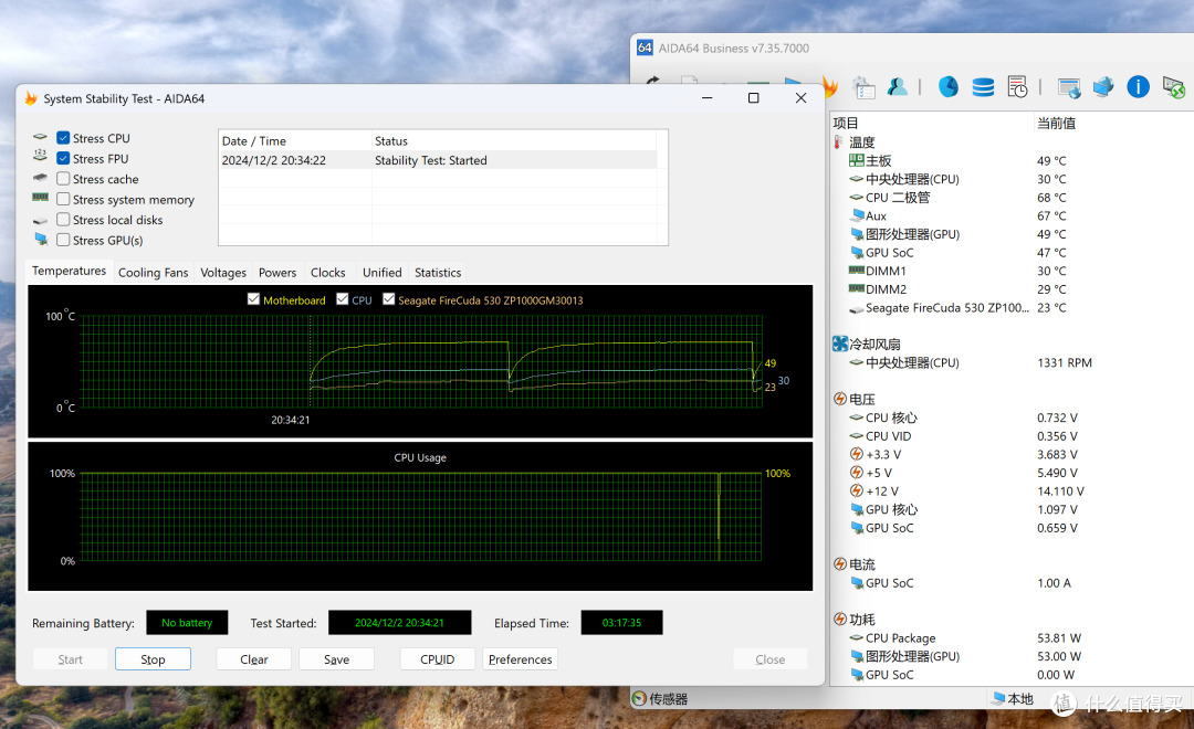 为什么都说Mac mini M4国补真香,我却选择了零刻SER8迷你主机?